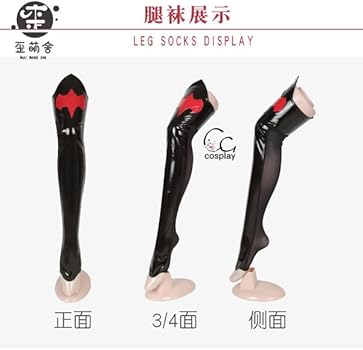 Amazon.co.jp: [IUPIII] CGcosplay 美少女万華鏡 篝ノ霧枝（かがりの